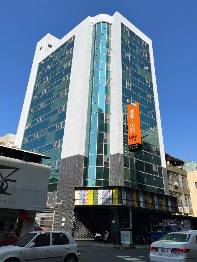 Lulu Inn Tainan Exterior photo